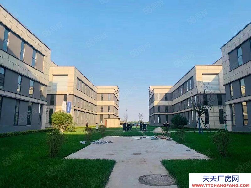 (出售) 西安未央?yún)^(qū)空港獨(dú)棟廠房(三成首付可按揭)航天生物醫(yī)藥聚集區(qū) 隨時(shí)看