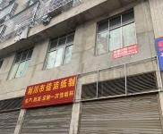 (出租) 進出方便，停車隨意，大小車都可以上下貨。