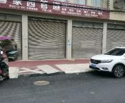 (出租) 恩施利川旅游路大路邊上，4個門面，緊鄰農貿城