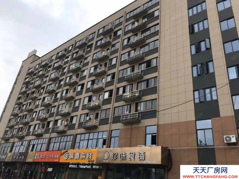 寧波寧海(出售) 全新標準廠房，支持按揭