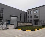 (出售) (出租)眉山仁壽標(biāo)準(zhǔn)化廠(chǎng)房出租出售面積可分割