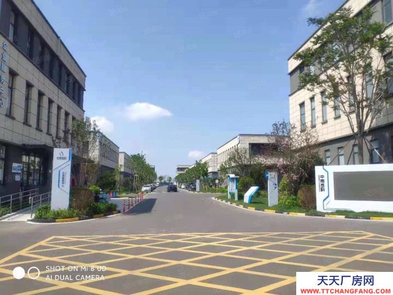 廊坊 霸州 固安新興園出售工業廠房高速機場旁低首付低價格可辦環評