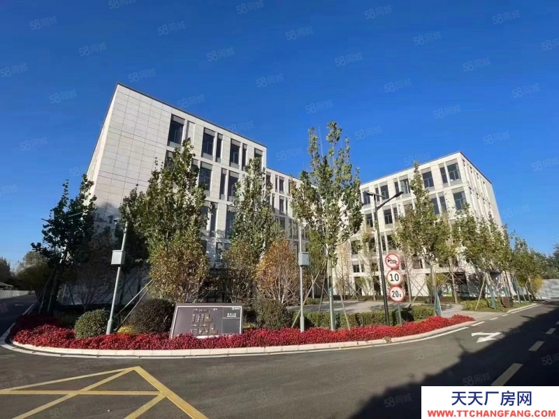 廊坊 霸州 甲方租售！工業(yè)園區(qū)！400平起可注冊環(huán)評！生產(chǎn)辦公！可進(jìn)大車