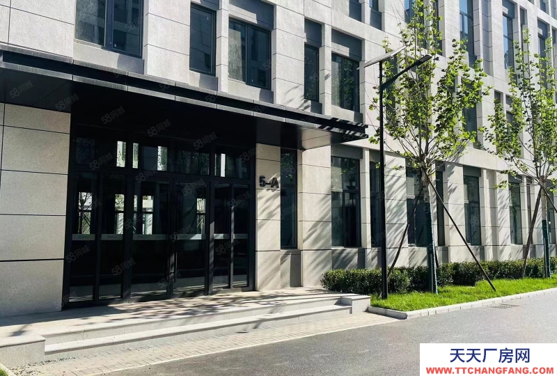 廊坊 霸州 甲方租售!工業園區!400平起可注冊環評!生產辦公!可進大車