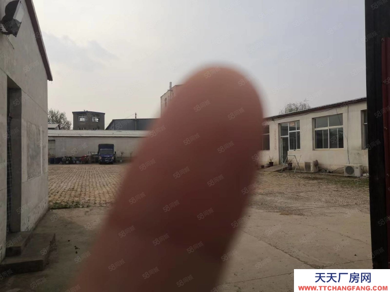 廊坊 霸州 開發區附近占地10畝，國有工業用地，有部分地上物便利