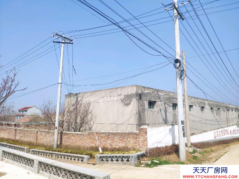 (出售) 西安藍田土地、房產手續齊全，土地連帶辦公樓整體出售