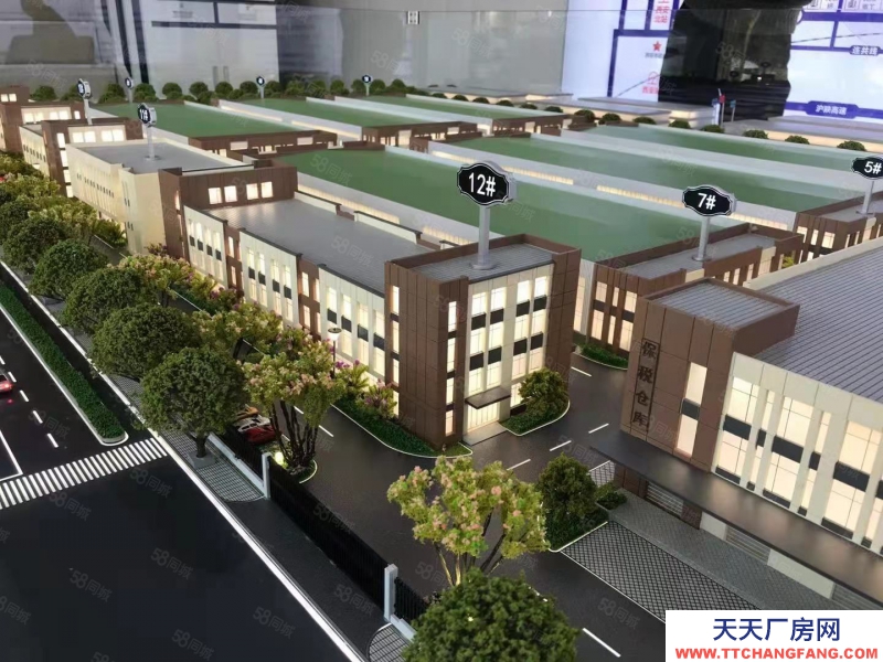 (出售)西安閻良 1000至6000平米廠房帶產(chǎn)權(quán)出售中