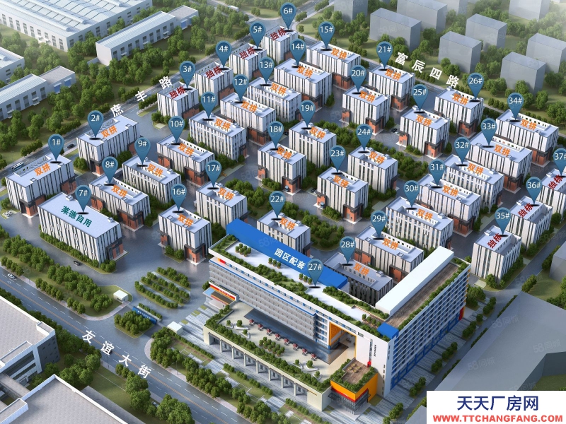 (出售) 西安閻良萊德智造產業園 標準化廠房 四證齊全 669平起