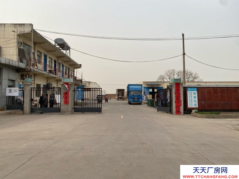 (出租)咸陽秦都區大面積廠房