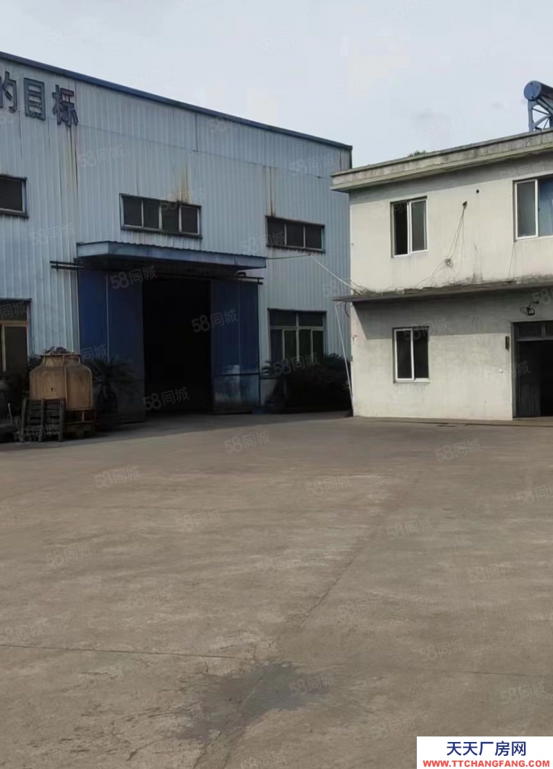 寧波余姚(出售) 大隱土地10畝，建筑6000平方，有證，3850萬，稅各交