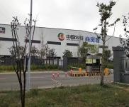 (出租) 出租荊門東寶江山社區東荊門國際商貿城帶月臺倉儲