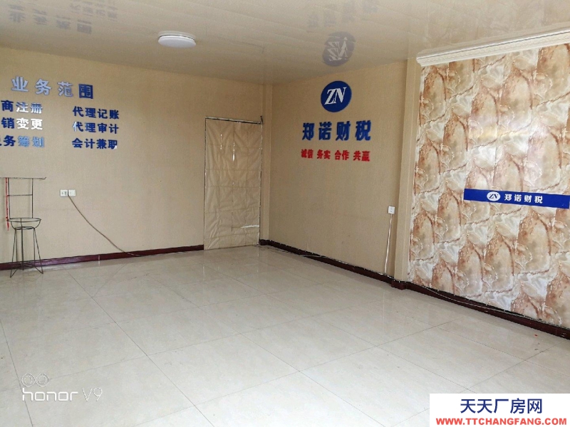 (出租) 陽泉市郊區李蔭路有房屋38平對外出租