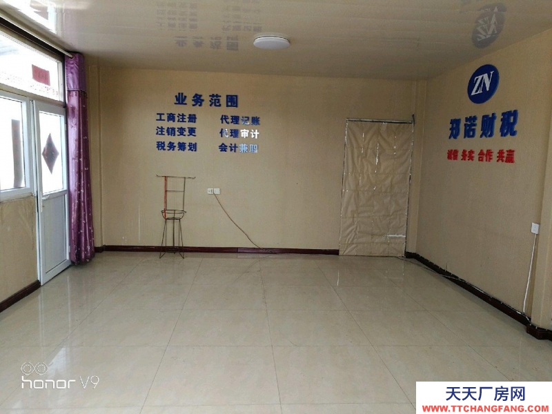 (出租) 陽泉市郊區(qū)李蔭路有房屋38平對外出租