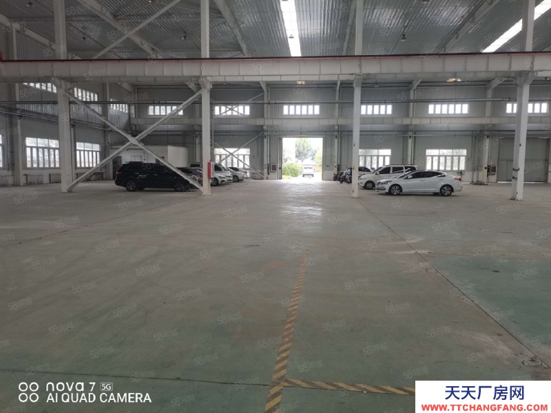 廊坊 大廠 園區國有土地庫房4300平 地坪漆地面