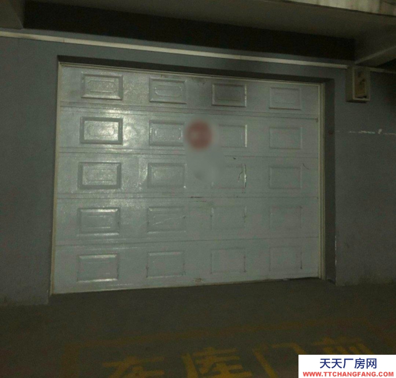 (出租) 礦務局東山西區，24平米，可做車庫，可做倉庫