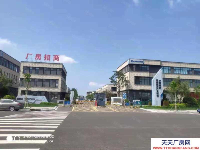 廊坊 大廠 固安北開發區出售低價產房手續齊全配套完善價格美麗