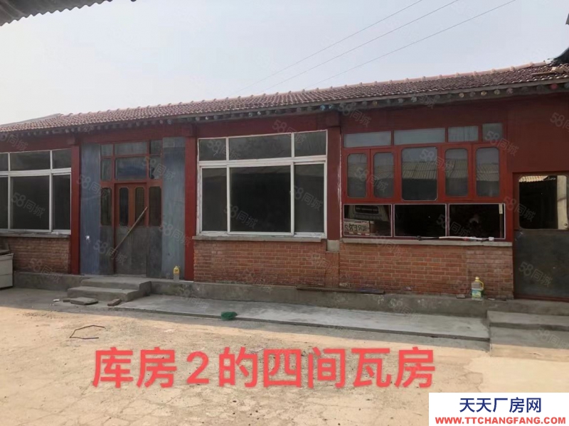 廊坊 大廠 出租大廠夏墊400平庫房,租金一年4萬,可進(jìn)6.8米車!!!