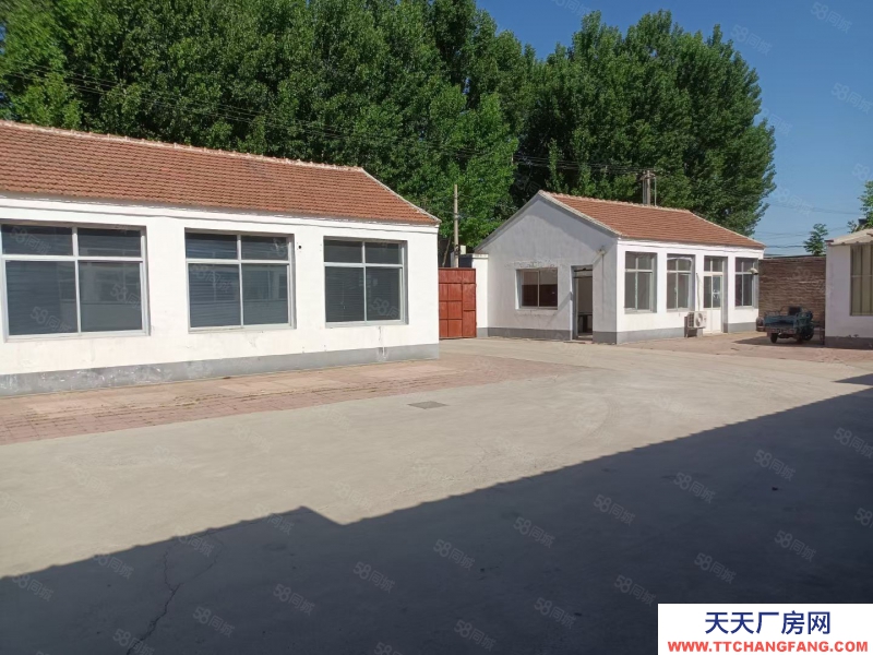 廊坊 大廠 大廠京平高速口1500平米國有土地!穩定不拆!手續齊全!