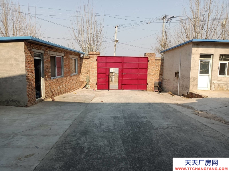 廊坊 大廠 低價出租獨院！燕郊960平獨門獨院庫房高6米辦公住宿齊全！！