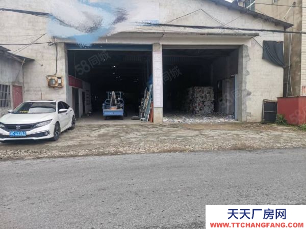 湘潭市雨湖區(qū)業(yè)主自建單層廠房2000平米出租價(jià)格實(shí)惠