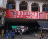 (出售) 荊門京山招商城正中心(過(guò)道上)價(jià)格可面談