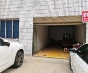 (出租) 荊門鐘祥小倉庫，非常適合做小生意的租戶！