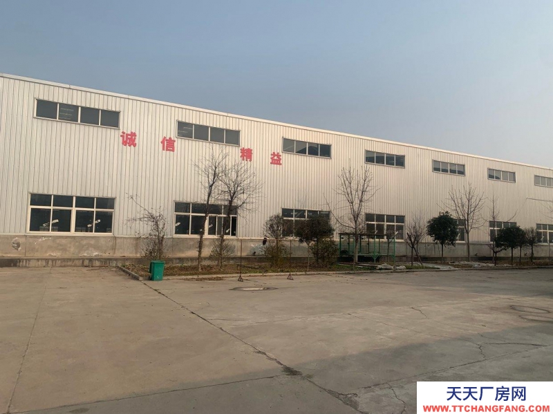 (出租) 咸陽秦都正規工業用地30畝內有廠房及三層辦公和宿舍樓