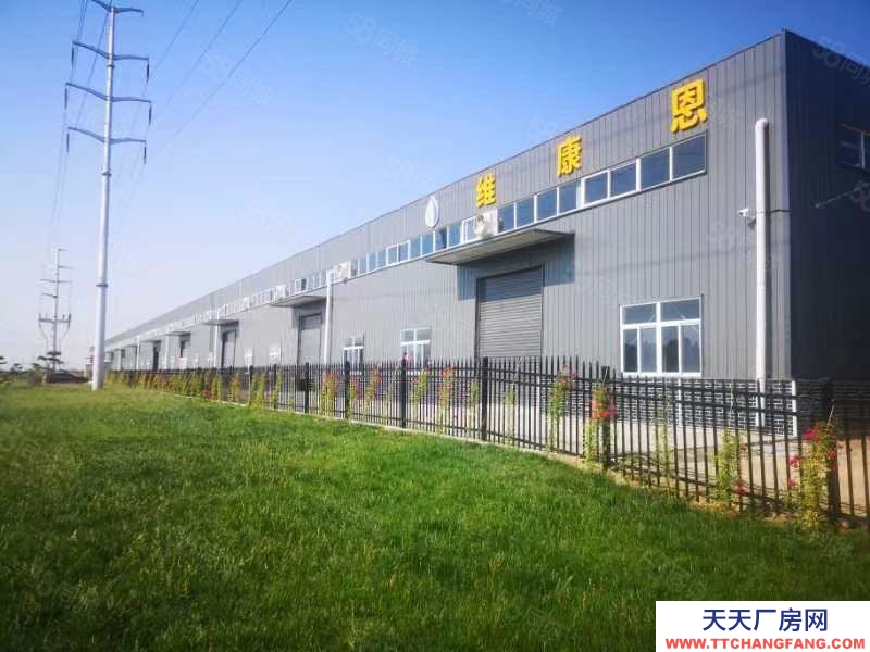 (出租) 咸陽興平咸興大道6000平層高8米廠房,水電蒸汽齊全!