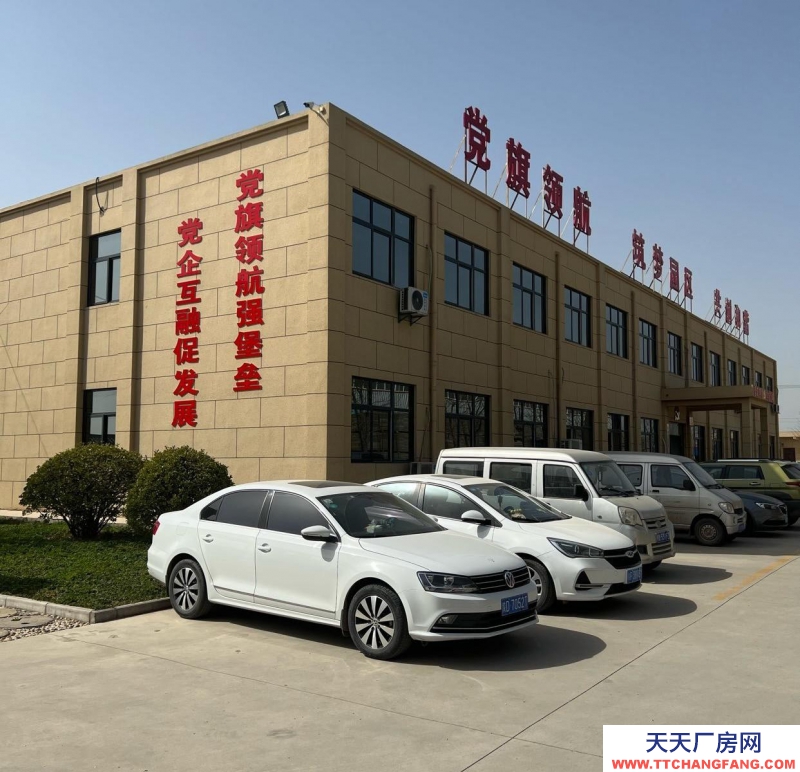 (出租) 咸陽楊凌廠房，中介勿擾