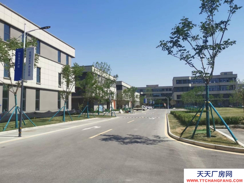 (出售)咸陽秦都西咸新區廠房 準現房 面積600起 首付一成