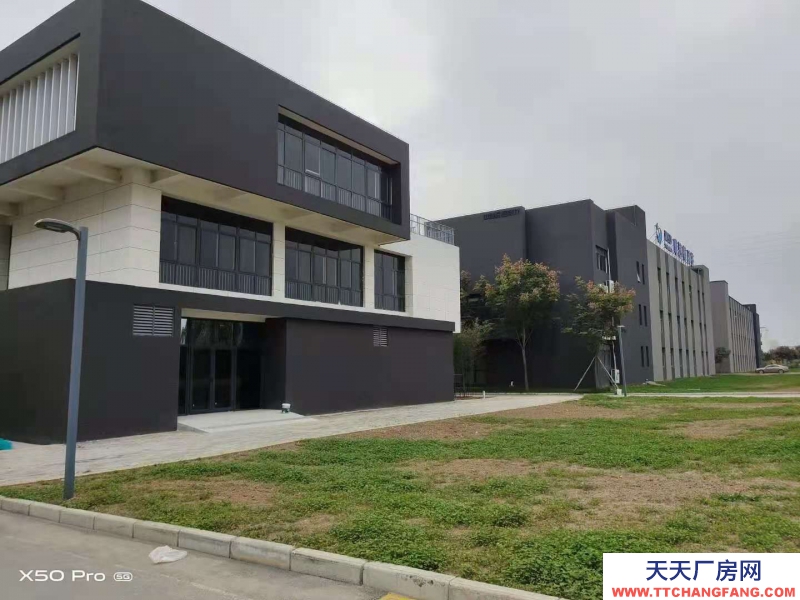 (出售) 咸陽秦都單層鋼構(gòu)，雙層框架，多層框架，研發(fā)辦公