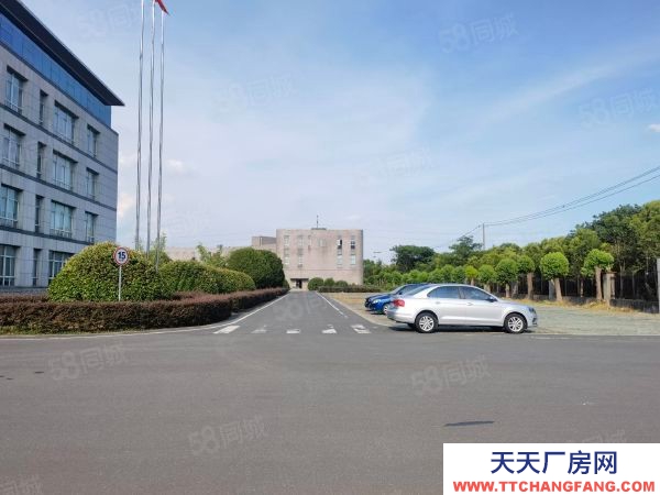 常州金壇 好房駕到金壇城東大型企業廠房出租精裝辦公（新上）電大?。?/></li>
</ul>
</div>
</div>
<div   id=