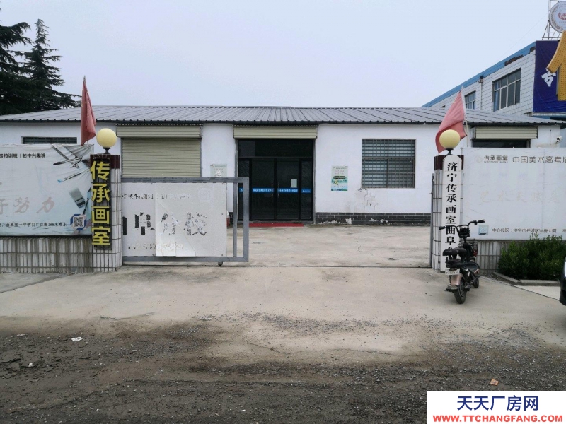 濟寧曲阜獨門獨院，交通便利。水電齊全。