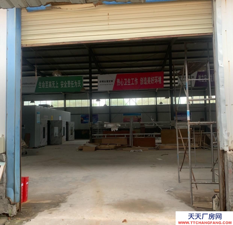 濟寧兗州工業(yè)區(qū)內 配套設施完善