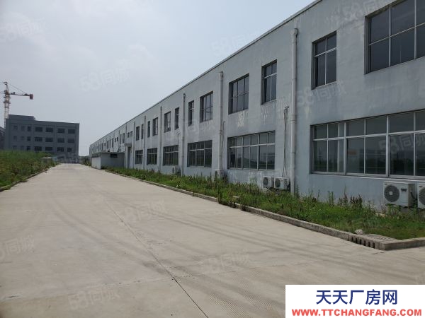 常州溧陽上黃工業區獨棟丙2類倉庫單層出租!6500