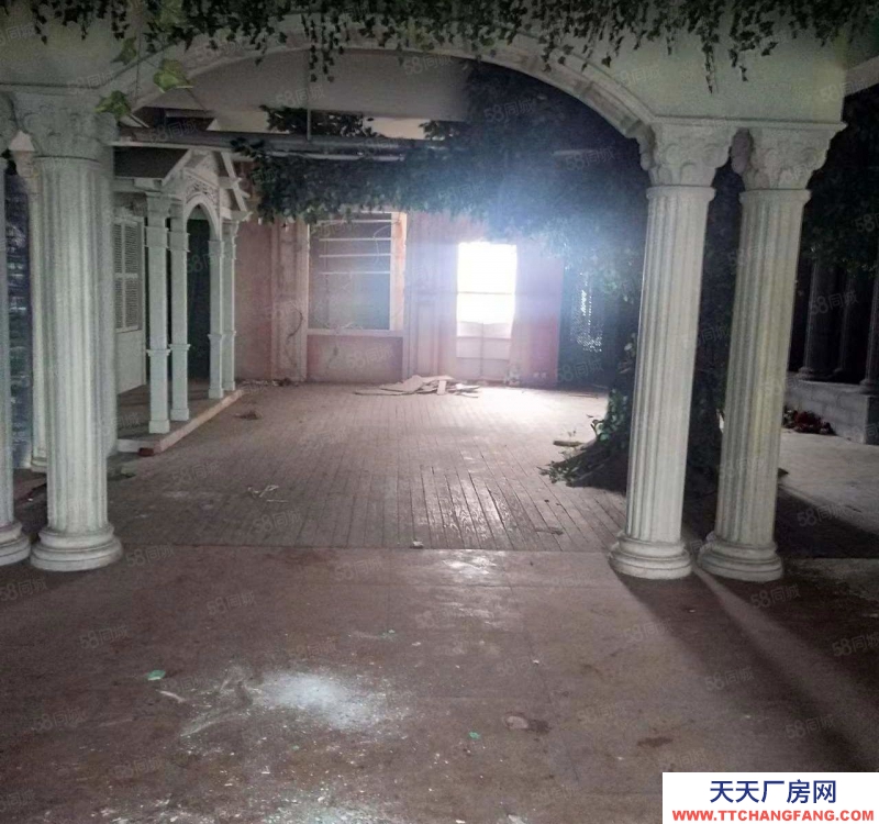 濟寧兗州低價出售黃屯北鄰24畝出讓的工業用地