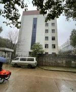 (出售) 鄂州廠房出售，葛店開發區標準廠房