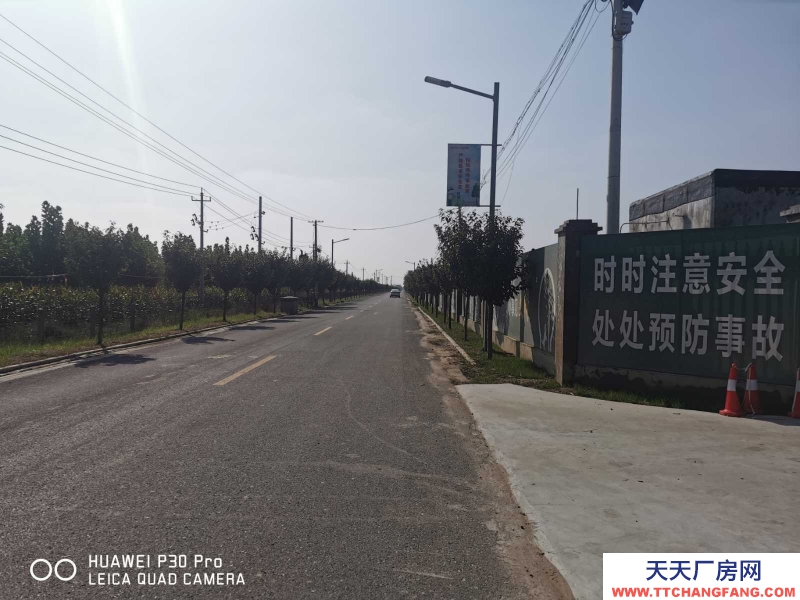 (出租)渭南 臨渭倉庫廠房，已環(huán)評可噴塑可焊接可切割【門窗玻璃】