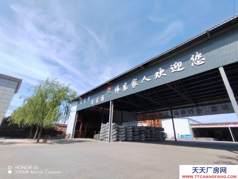 (出租) 渭南大荔2022偉東冷庫(kù)出租招商