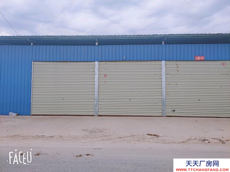 (出租)渭南大荔 自已家蓋的廠房，位置好，交通運輸比較方便