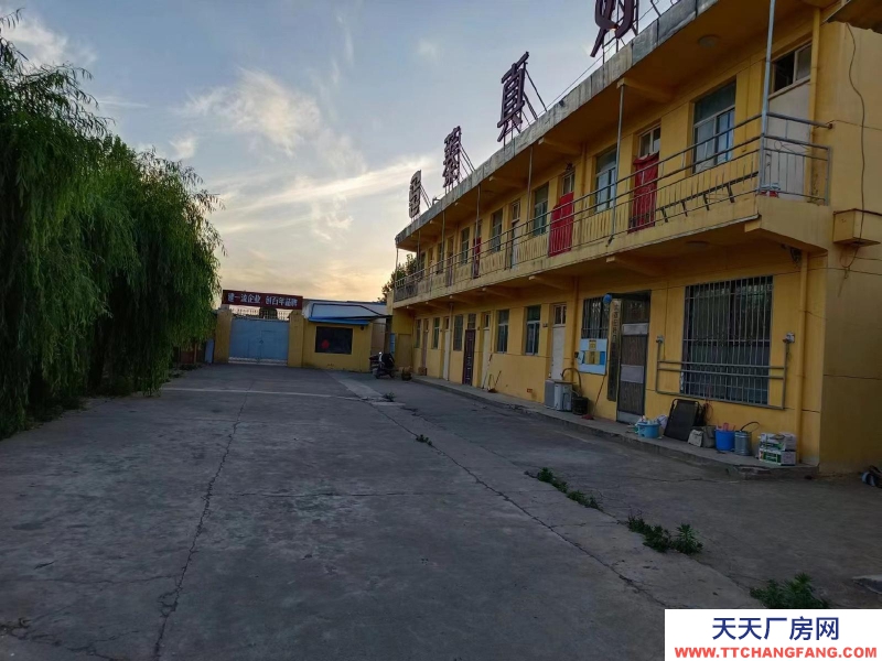 (出售) 渭南大荔交通方便，對面有學校，可做商業，可做企業生產，可開發成獨院。