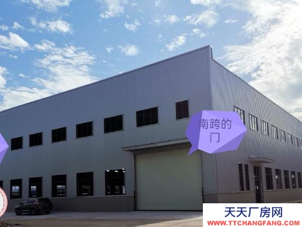 湘潭市湘潭縣 4300平，帶10噸行車，400專變