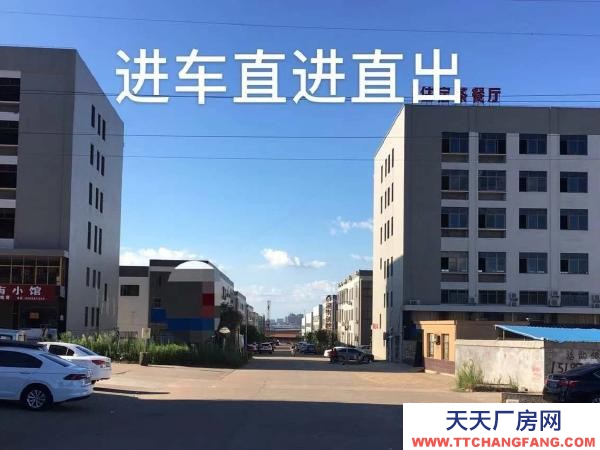 湘潭市湘潭縣 4300平，帶10噸行車，400專變