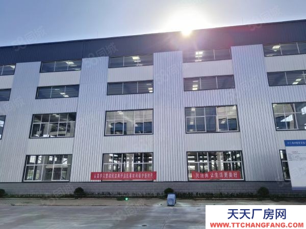 濟寧鄒城高質量輕鋼標準廠房，50年大產權 首付30 可貸款