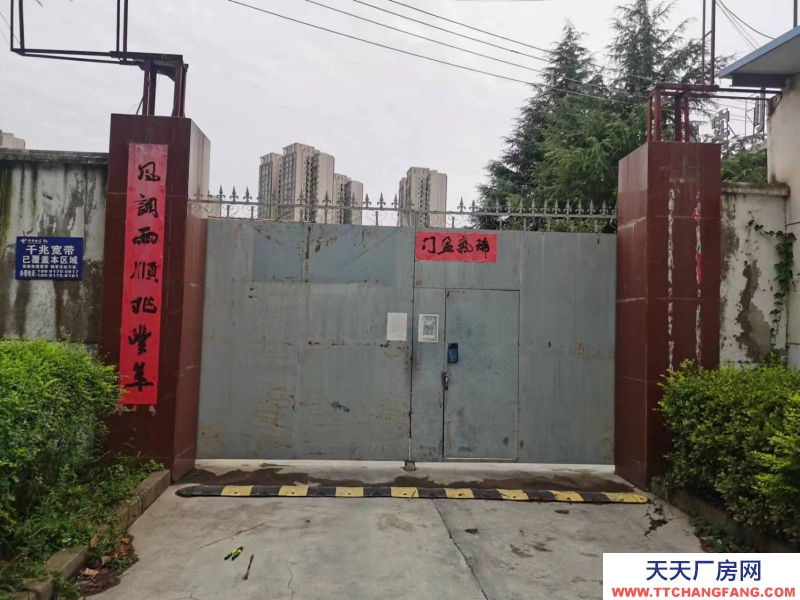 (出租) 寶雞金臺區(qū)北環(huán)路邊獨院廠房招租