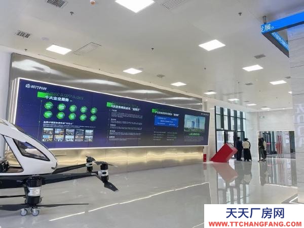 湘潭市湘鄉市寫字樓，高端辦公場地