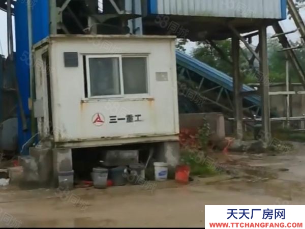 湘潭市湘鄉(xiāng)市化工廠,出讓工業(yè)地13畝,有證建筑2789平