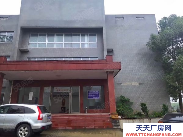 湘潭市湘鄉(xiāng)市化工廠,出讓工業(yè)地13畝,有證建筑2789平