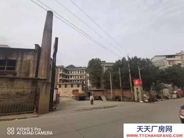 湘潭市湘鄉市 工業用地有不動產權證