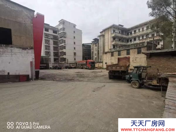 湘潭市湘鄉市 工業用地有不動產權證